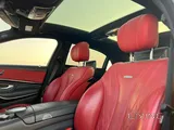 مرسيدس-بنز S63 AMG 2015
